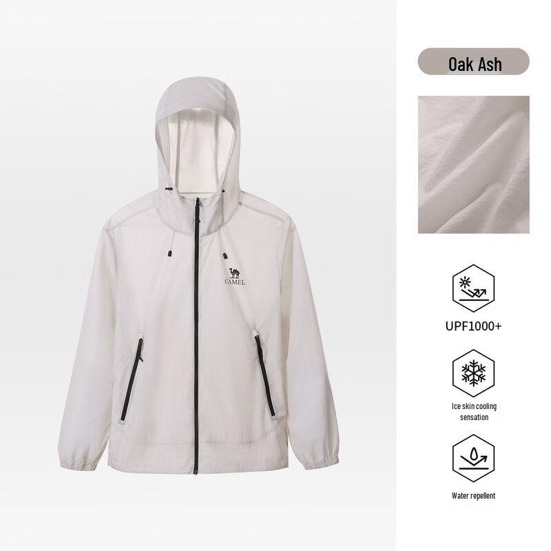 CAMEL Unisex Hooded UV Protection Outdoor Jacket
