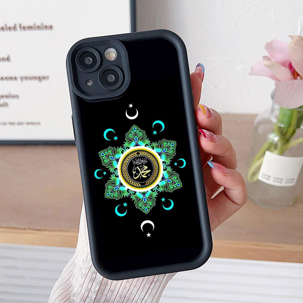 

Subhan Allah Mobile Cell Phone Case for iPhone 17 16 15 14 13 12 11 Air Pro Max Plus Thicken TPU Colorful Cover Smartphone Cover iPhone 13 Pro