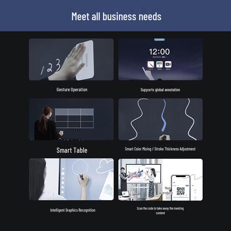 Leaderhub Smart Interactive Flat Panel (CN version)