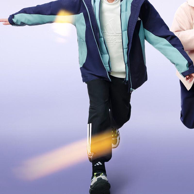 Adidas Sportswear Softshell Warm Pants 140