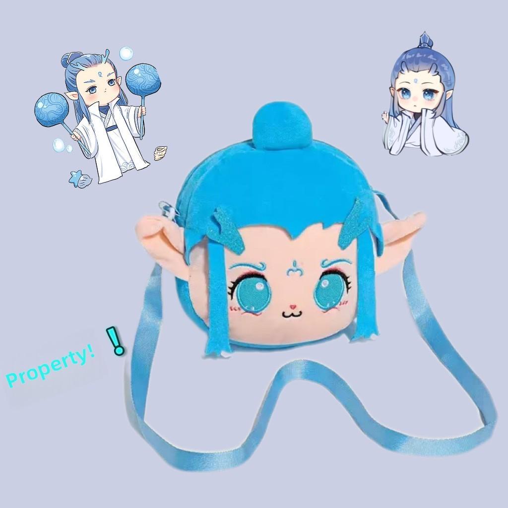 Of Birth The Demon Child Aobing Itabag Plush Cartoon Spliced Girl Shoulder Bag