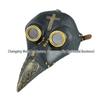 Steampunk Plague Doctor Long Nose Latex Mask for Cosplay and Masquerade