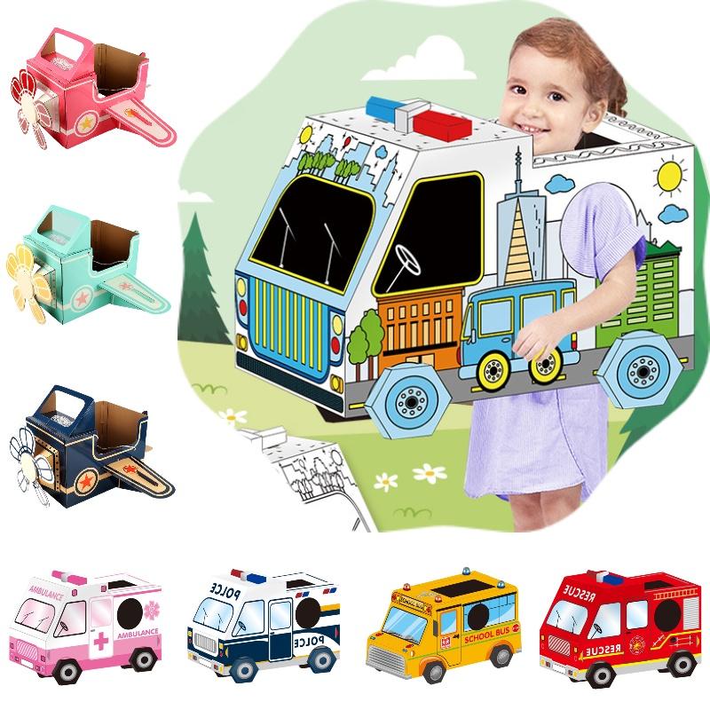 Wearable Children's Paper Box Airplane Toy Diy Dinosaur Outdoor Game Toy For Kindergarten Multi-color