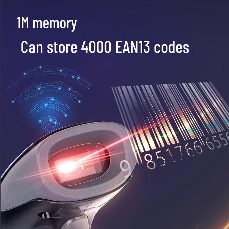 Hysoon 1D/2D Barcode-Scanner