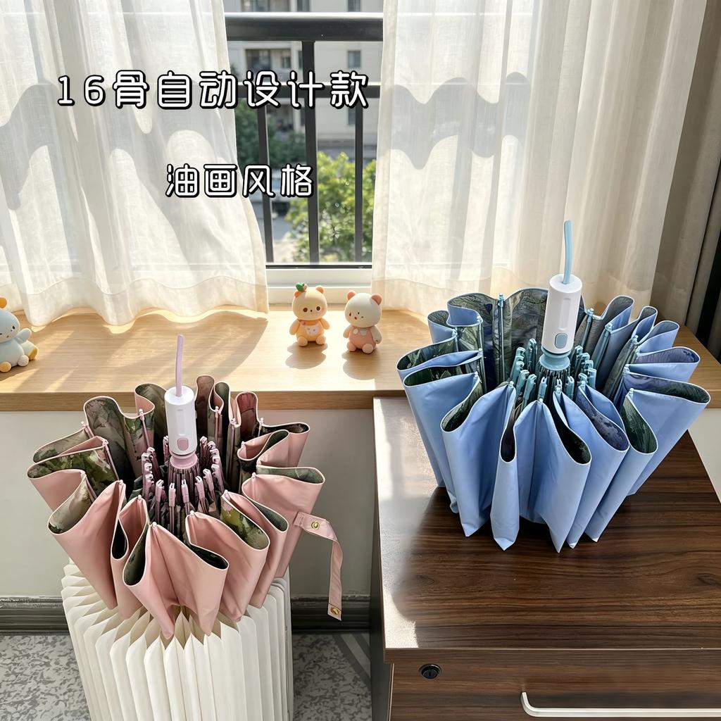 Spot New 11-bone Three-fold Automatic Parasol Color Glue Fabric Digital Printing Anti-ultraviolet Oil Painting Umbrella