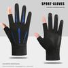 Men's Summer Cycling Fingerless Gloves: Sun Protection, Anti-Slip, Ice Silk for Riding, Driving, and Fishing.