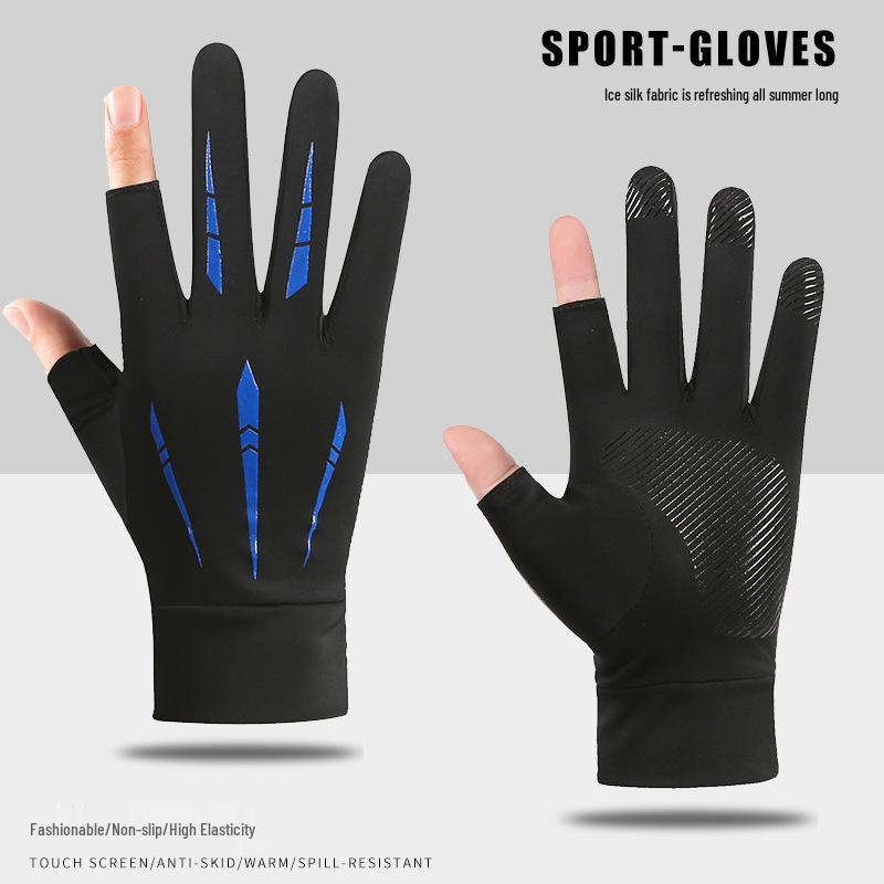 Men s Summer Cycling Fingerless Gloves: Sun Protection, Anti-Slip, Ice Silk for Riding, Driving, and Fishing. One Size