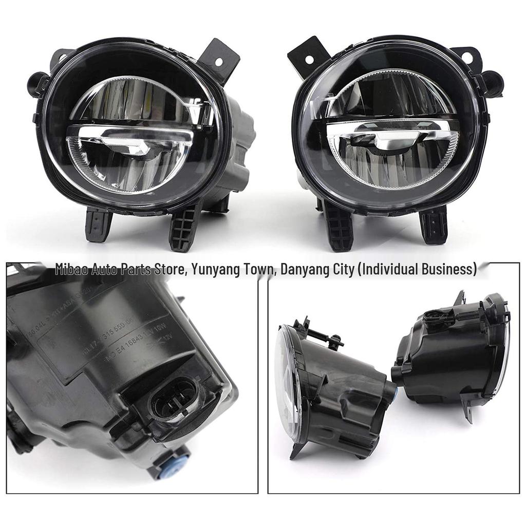 Compatible Fog Lights for BMW F20, F22, F23, F35 (2012-2018) - Part Numbers 63177315559, 63177315560