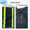 Cangyi Firefighter Training & Rescue Suit Set 02