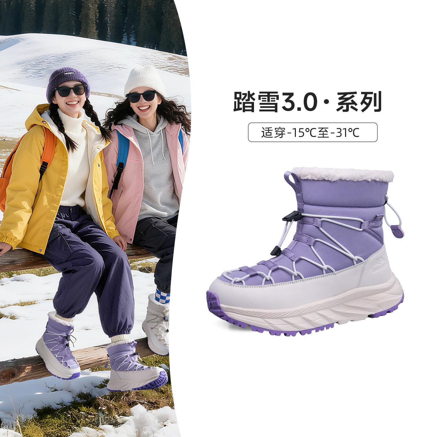 

Women s Large Size Soft Sole Winter Warm Waterproof Anti-slip Fur One Snow Boots Padded Lined Ankle Boots Waterproof Outdoor Sports Cotton Boots 36