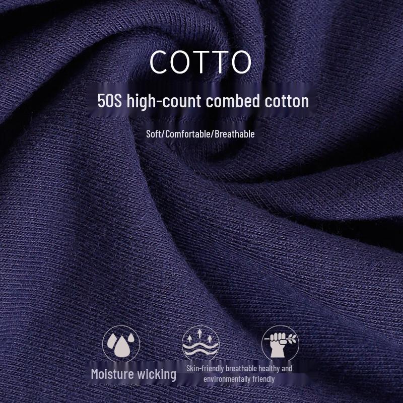 Hengyuanxiang Men's Breathable Boxer Briefs (4-Pack)