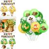 Safari Themenparty Dekorationen mit 23/25 Stück Dschungeltierballons für lebhafte Feiern