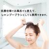 Alphax Kopfhautmassagebürste für Männer und Frauen, Hogsia Kopfhaut, Grau, 1 Bürste