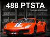 Bburago 1:18 488 Pista Alloy Supercar Model with Opening Doors
