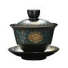 Set de ceai chinezesc Cești de ceai Gaiwan clasice Tureen din argilă neagră 180ml Capac Bol Farfurioară Ceai preparat manual tradițional Ceașcă de ceai