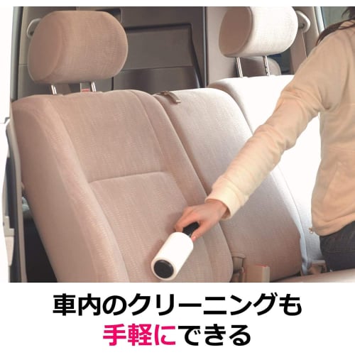 [Exclusive to .co.jp] 3M Adhesive Cleaner Roller for Clothing Replacement 4 Volumes Scotchbrite Petakoro 836RP56-JA-2P General Cleaning