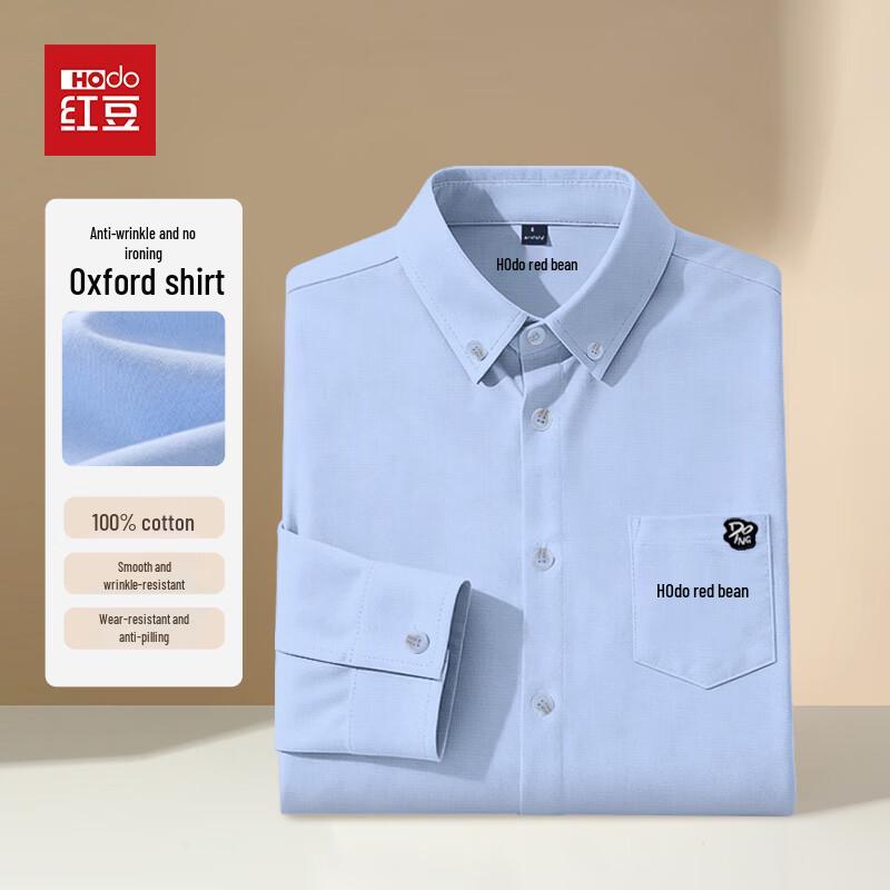 

Hodo Men s Oxford Cloth Long-Sleeve Shirt M