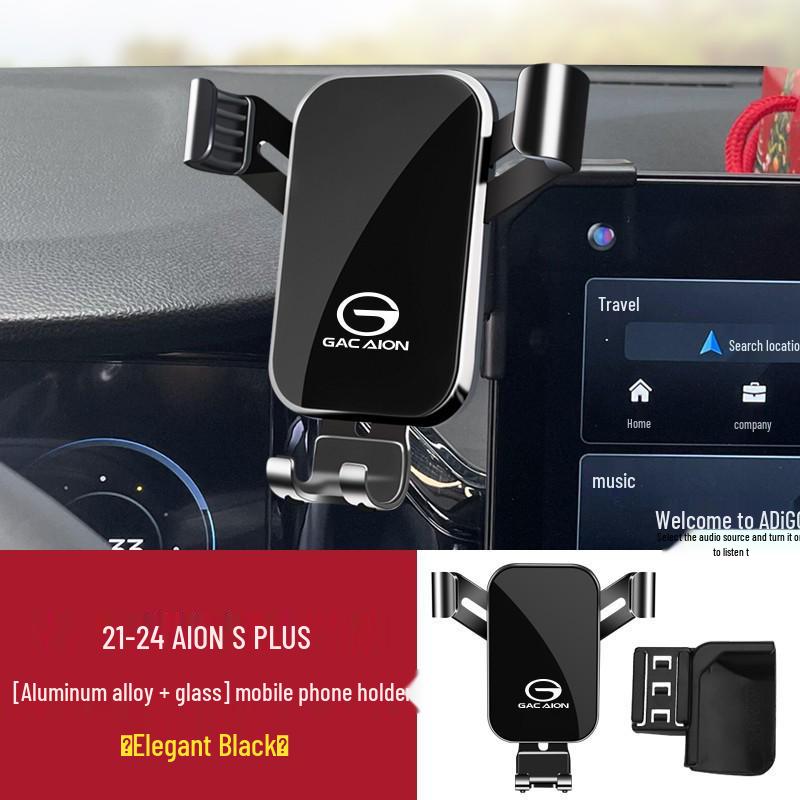Trumpchi V AION Y/S Mei 580/SPLUS Car Phone Holder Accessories LX