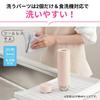 ZOJIRUSHI Stainless Steel Mug Water Bottle 480ml SU-AA48-AA Blue Dishwasher Safe Seamless Sen Screw Cap
