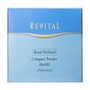 Revital Royal Refined Compact Powder Peach Veil (Refill) 10.5g