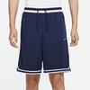 Men's Nike Dri-Fit DNA Logo Printing Stripe Drawstring Lacing Sports Shorts Deep Navy Blue DH7161-410