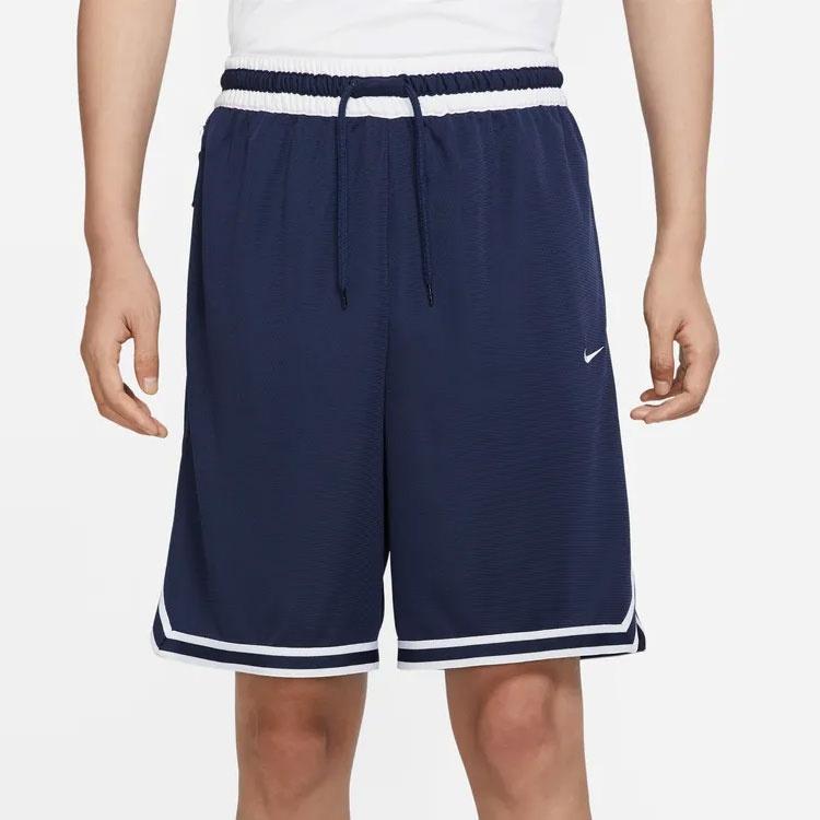 Men's Nike Dri-Fit DNA Logo Printing Stripe Drawstring Lacing Sports Shorts Deep Navy Blue DH7161-410