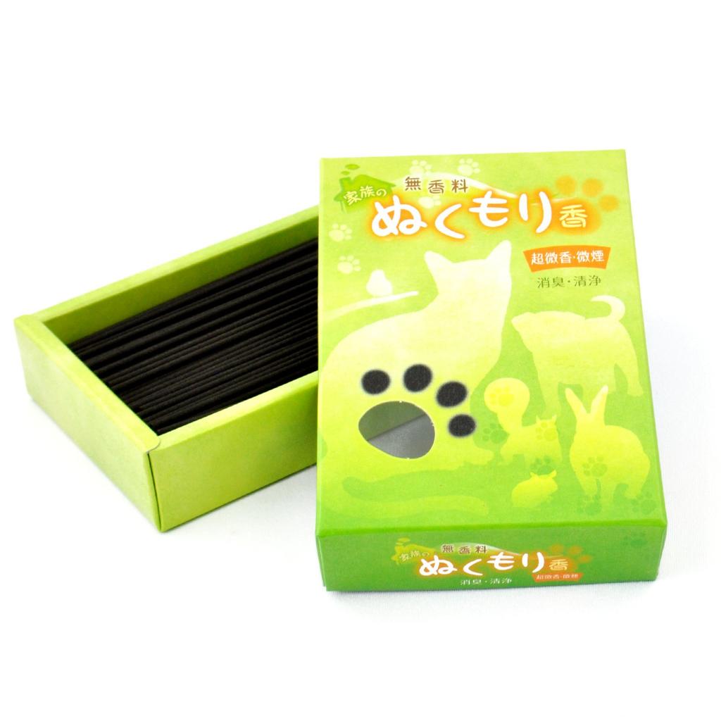 Unscented Incense for Pets, Family Warmth Incense, Unscented Incense