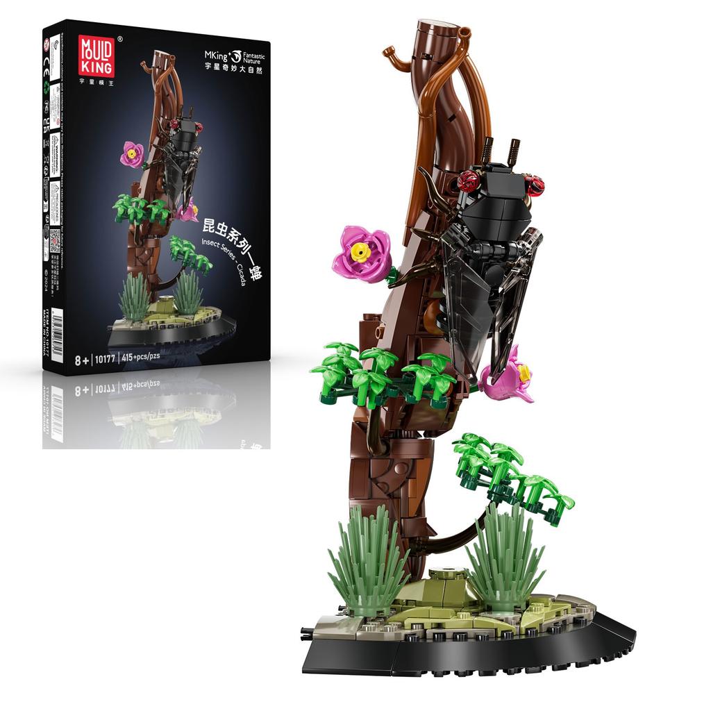 MOC Building Blocks Insect Nature Series - Ant/Cicada/Turtle/Devil Fish/Squid/Grasshopper/Spider Model DIY Toys for Kids Gift