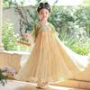 Bamino Girls' Summer Hanfu Dress