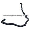 Cooling Hose LR062095 for Land Rover Range Rover, Range Rover Sport, and Discovery 5 Parts and Accessories.