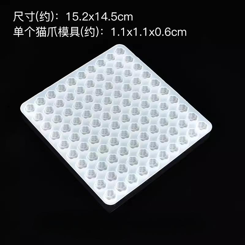 

Мини-кошачий коготь, полноразмерная форма, кристалл, капающий клей AB, ручная работа, материал, смола, форма A