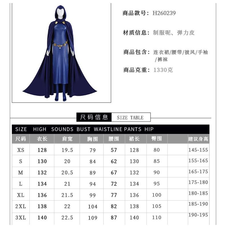 Crow Boy Cosplay Costume Titan Raven Dress Set Anime Character Roleplay Outfit