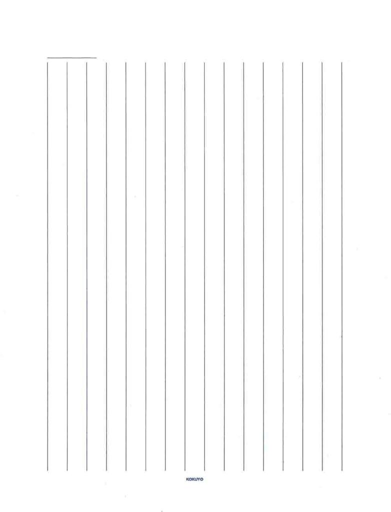 KOKUYO Letter Paper White High-Quality Shikishi Size 70 Sheets H-1