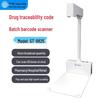 GEPAD GT-9825 Drug Traceability Code Scanner & Document Camera CN plug (adapter included)