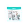 Casio Pharmacist Calculator, Potency Calculation, Renal Function Calculation, 10-Digit, Pocket