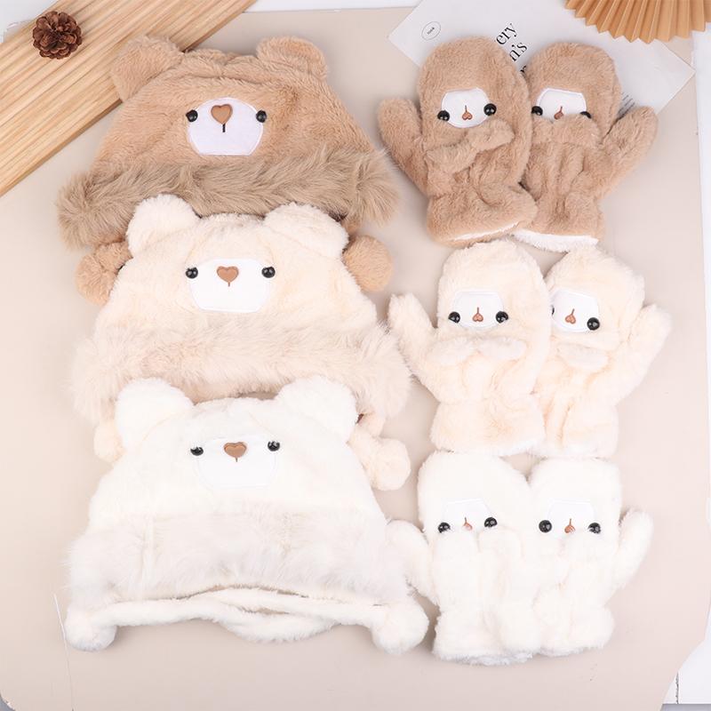 Winter Cartoon Cute Plush Hat Small Bear Raven Hat Women'S Outdoor Fashionable Warm Ear Protection Pullover Hat