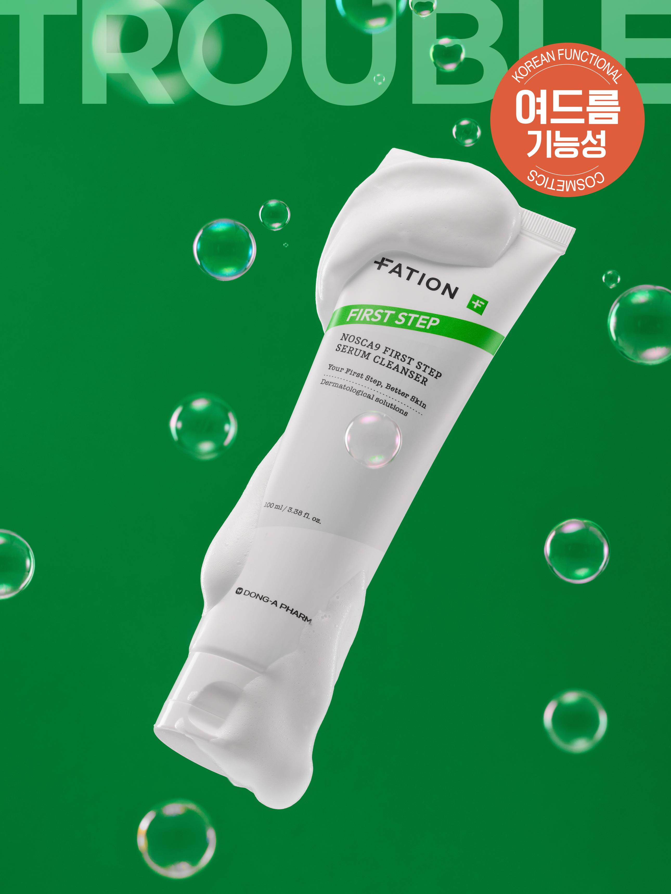 

Patian NoSCAR-Nine First Step Serum Cleanser 100ml 1ea
