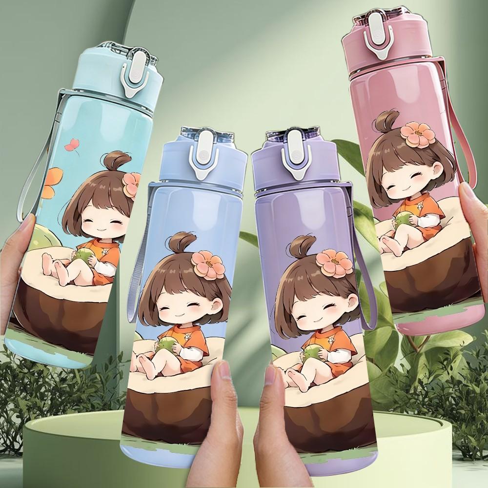 1PC Girl Sitting On Tree Stump Print 750ml Color Plastic Sports Water Bottle Leakproof Flip Straw Lid Suitable for Sports Office Home Use