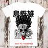 Akira Neo Tokyo Good For Health Bad Education Anime Manga T Shirt Vintage Washed Designer Clothes Homme Casual Streetwear