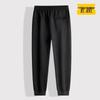 Men's Plus Size Casual Sweatpants