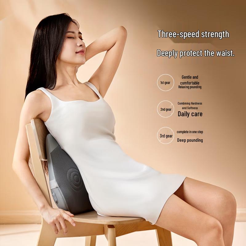 Xilaikang W1 Lumbar Massager with Heat and Percussion