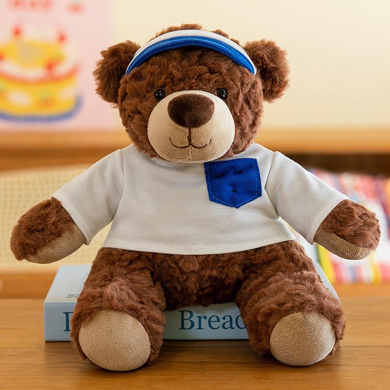 Adorable Plush Hooded Bear Toy Soft Pp Cotton Stuffed Animal Kids Gift 25cm