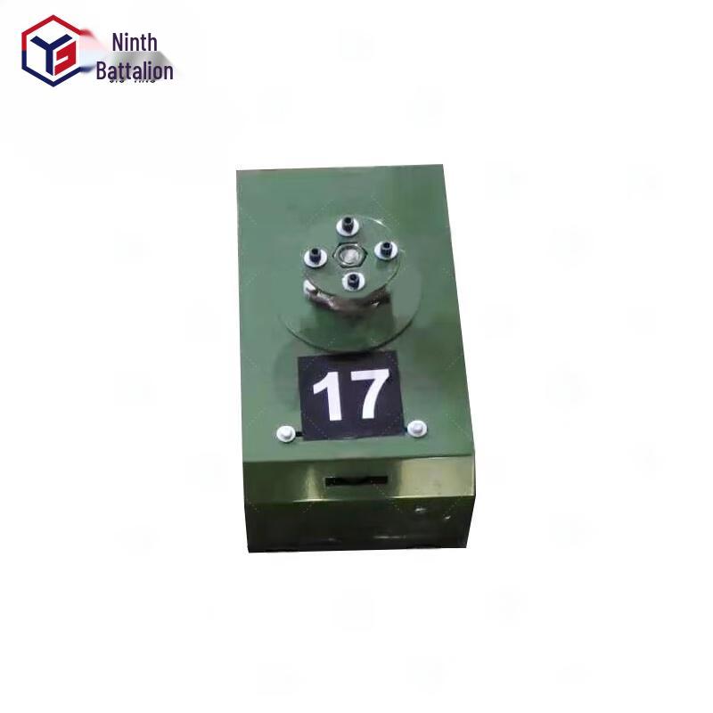 Rotary Shooting Target