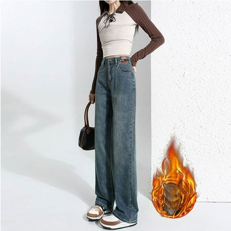 Thickened Warm Jeans Women's Autumn and Winter Models Loose Design Leather Brand High Waist Straight Plus Velvet Mopping Wide-leg Long Pants