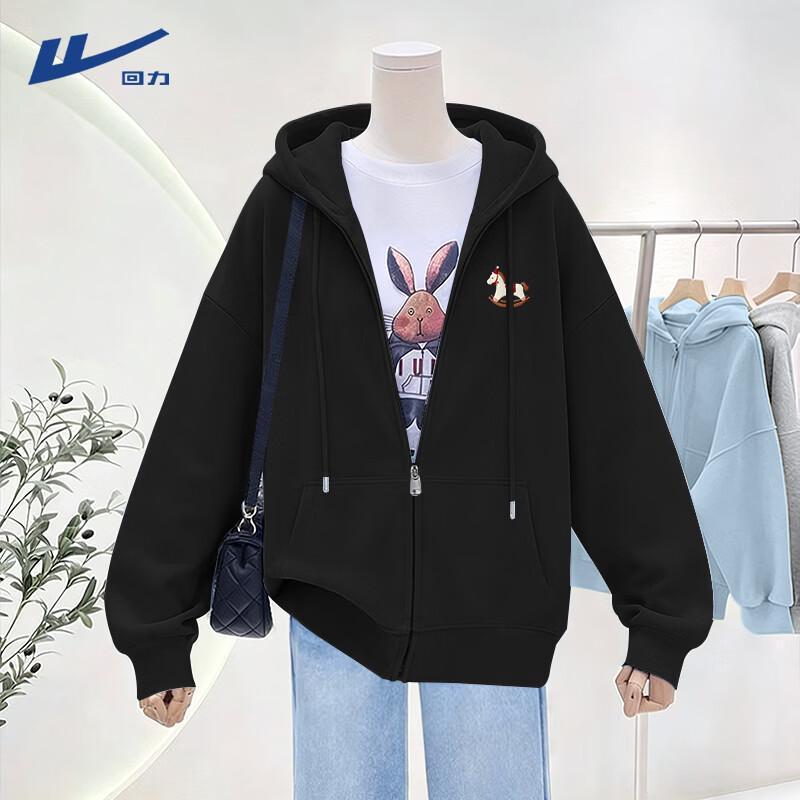 Warrior Women's 2026 Spring/Autumn Hooded Zipper Sweatshirt