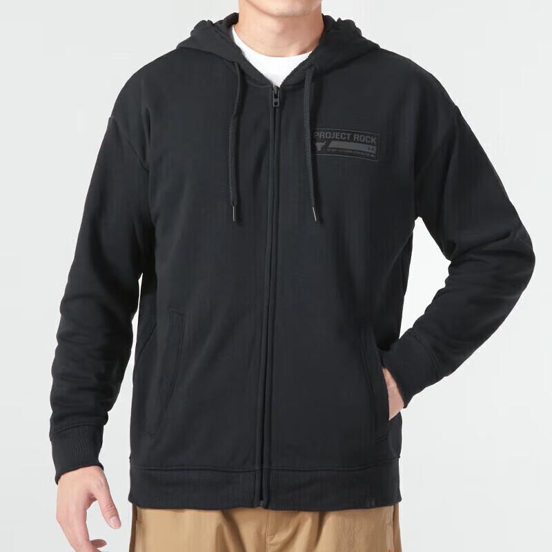 Under Armour Men s Outdoor Training Hooded Jacket XL
