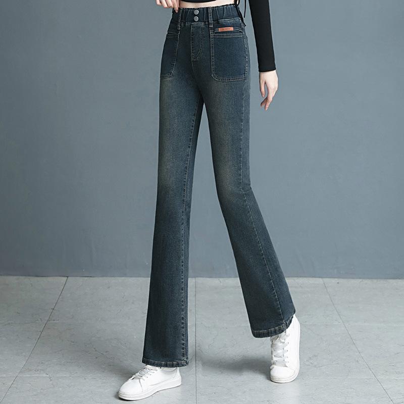 Elastic Waisted Jeans for Women Spring and Autumn New High Waisted Elastic Slim Fit Jeans
