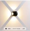 Waterproof Outdoor Wall Light – Villa, Garden, Balcony, Courtyard & Entrance