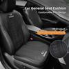 Car Ice Silk Seat Cushion Breathable Backrest Seat Cover Accessories For SsangYong Actyon Korando Rexton Kyron Rodius Tivoli Mus