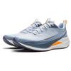 Li Ning Red Hare 9 PRO Running Shoes Men's Low top ARPW001-39